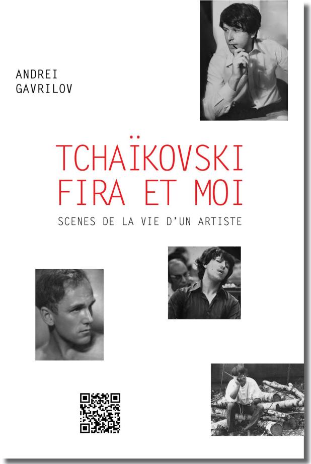 22015682_1667556243277856_696742957_o