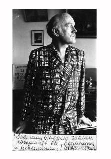 51983544_1978792828834565_2308065912487411712_n